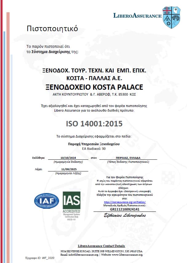 ISO-14001