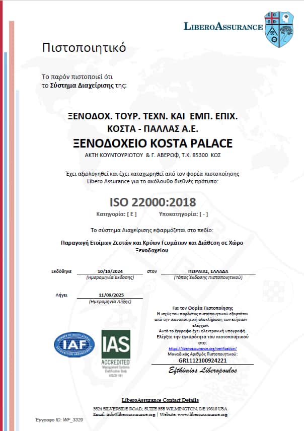 ISO 22000